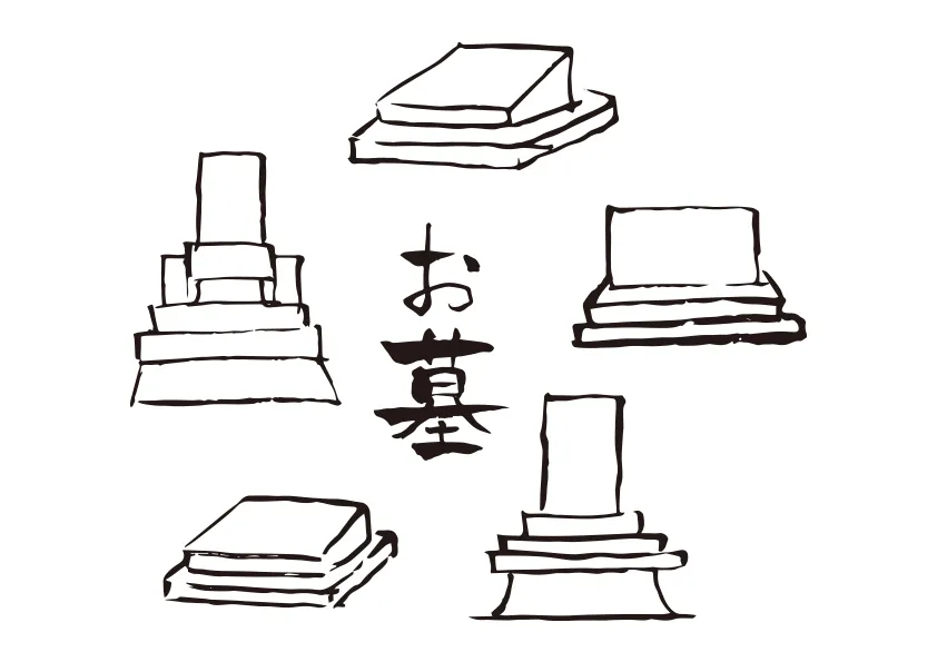 墓石の種類と特徴|和型・洋型・デザイン墓