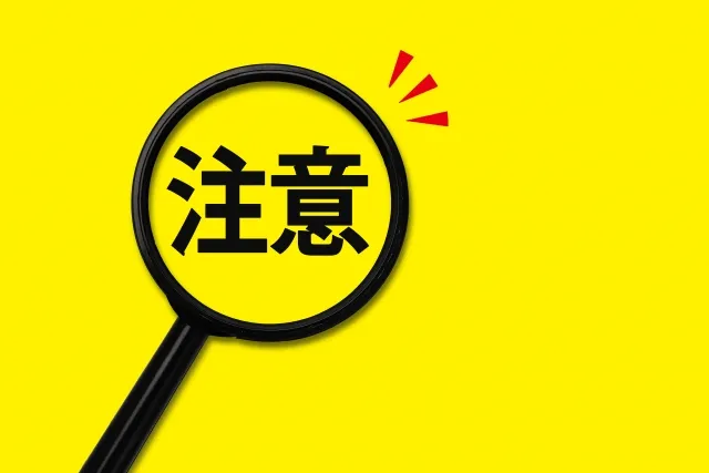 お墓メンテナンスの注意点