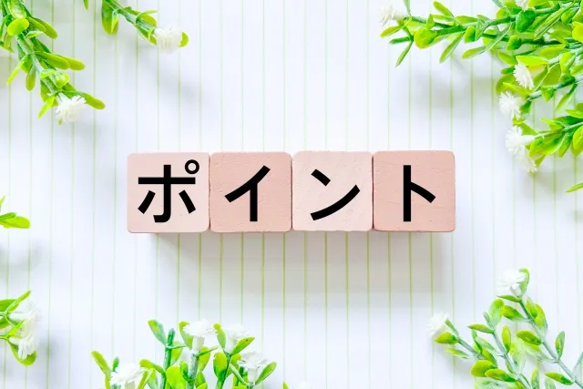 石材店選びで見るべき5つのポイント