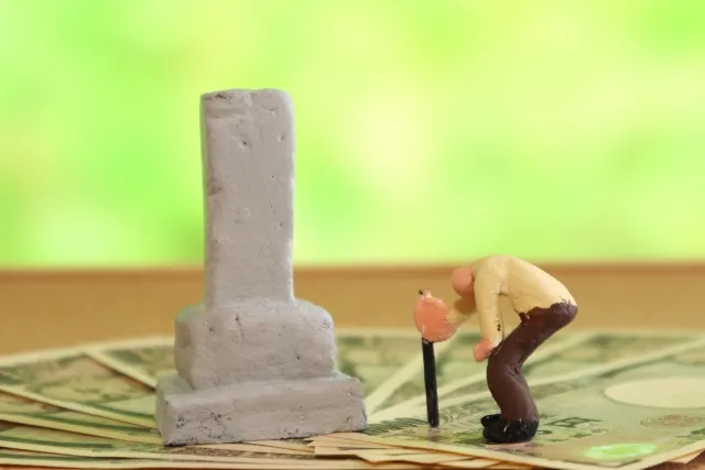生前にできるお墓の対策