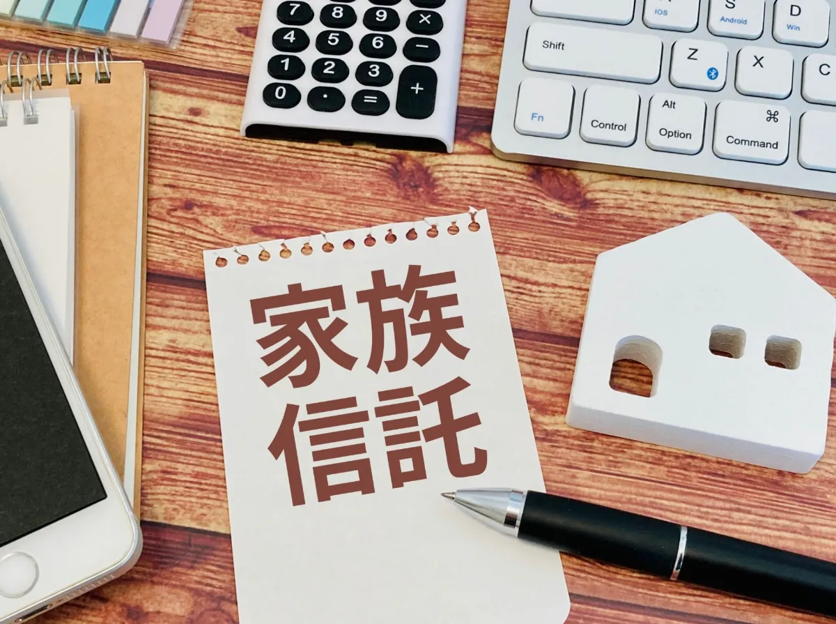 家族信託で“お墓問題”に備える｜財産管理との違いとは？