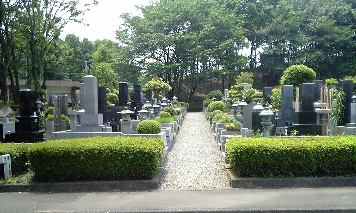 南多摩都市霊園 一般墓地