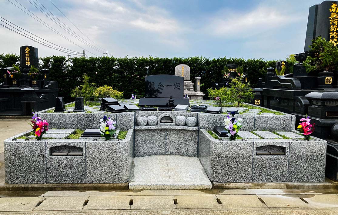 熊本天明蓮水樹木葬墓地