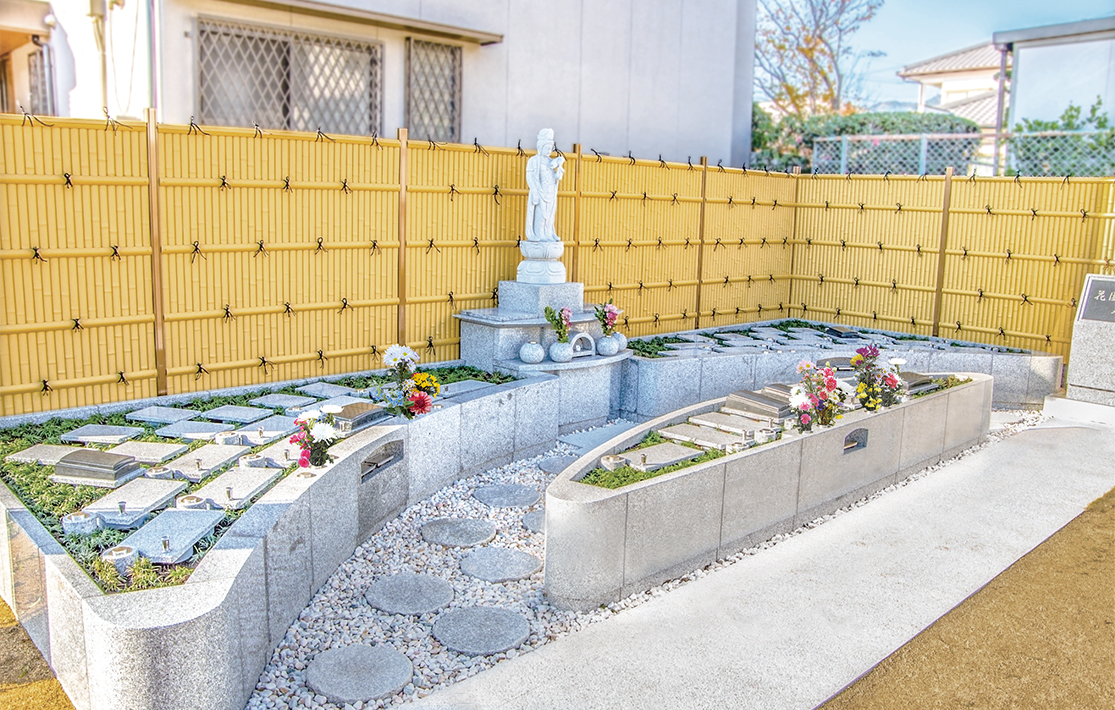 熊本花園樹木葬 延壽