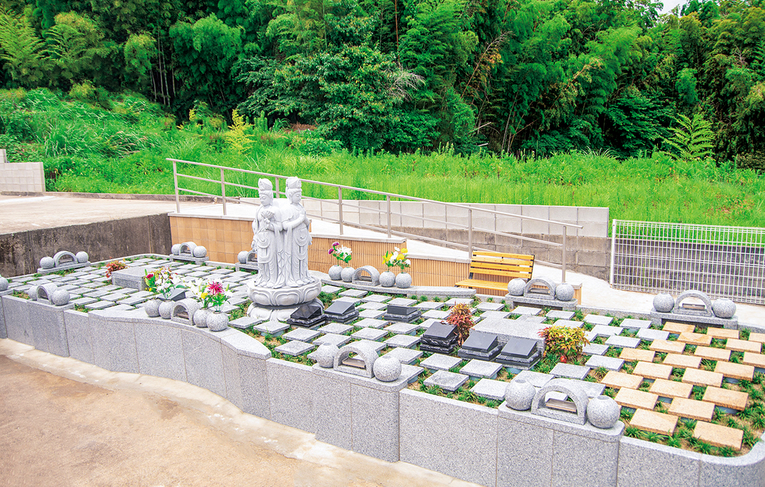 熊本高平樹木葬