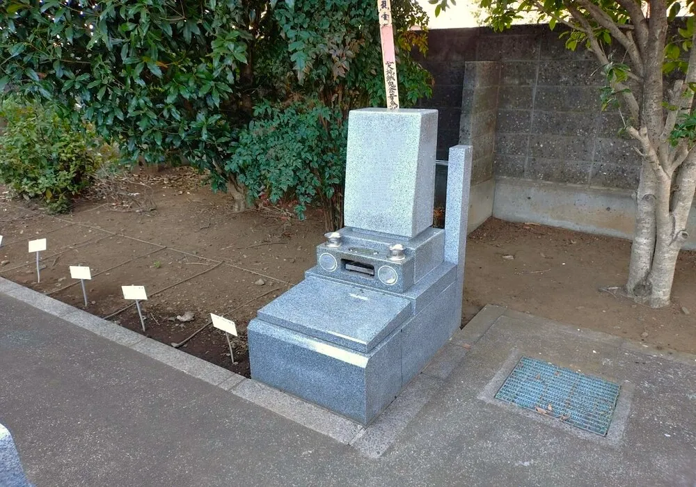 東光院（清瀬市） 小型墓