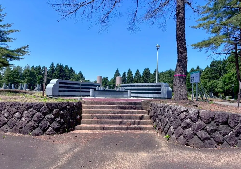 長岡市墓園(新潟県) 共同墓