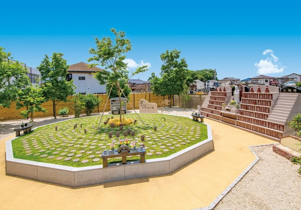 円光院(千葉県八千代市) 永代供養墓・樹木葬 全景